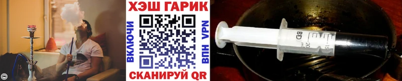 Купить ГАШ  Марихуана  АМФ  Мефедрон  COCAIN  СОЛЬ  Медынь