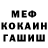 Амфетамин VHQ Tarik Kadhem