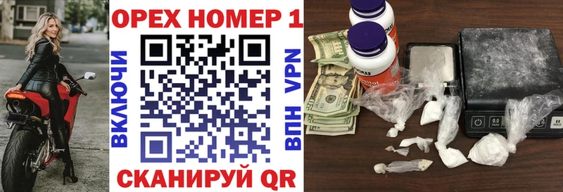 Купить  Медынь  Cocaine VHQ 