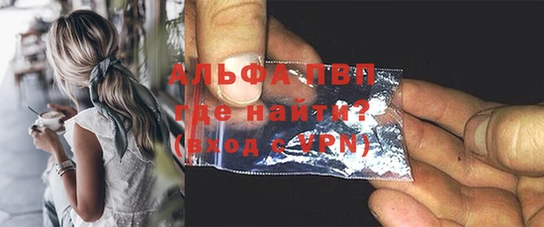 наркотики Волосово