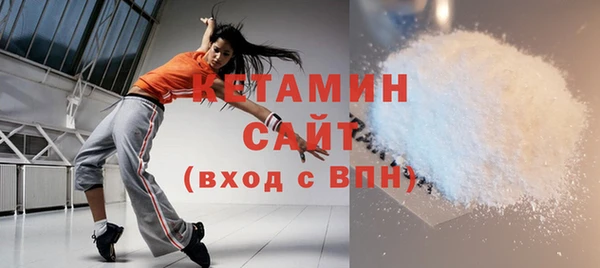 наркотики Володарск