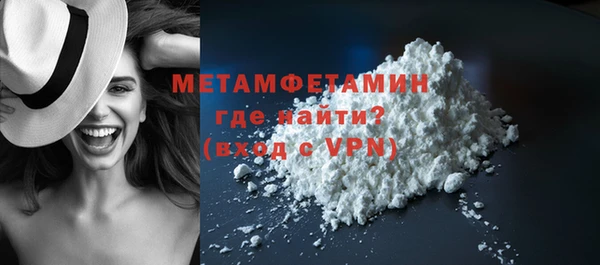 винт Вязники