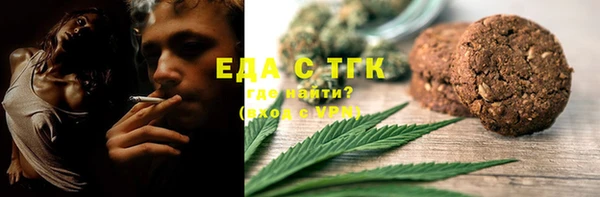 наркотики Володарск