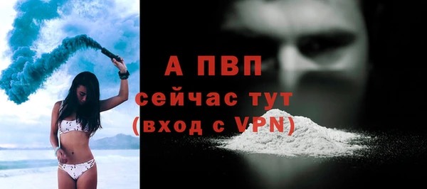 наркотики Володарск