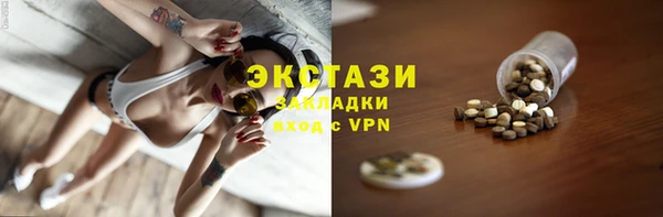 винт Вязники