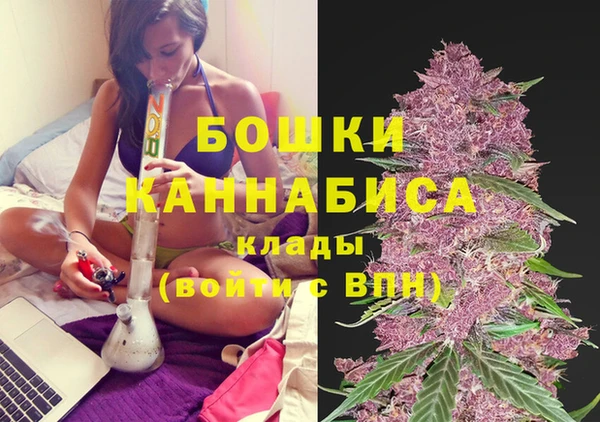 наркотики Волосово