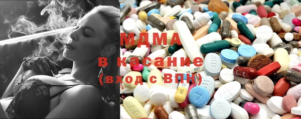 наркотики Волосово