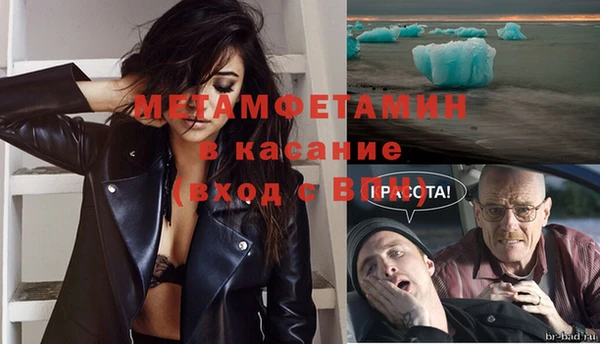 наркотики Волосово