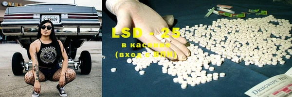 наркотики Володарск