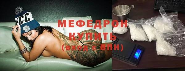 наркотики Володарск