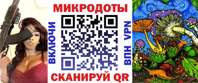 Галлюциногенные грибы GOLDEN TEACHER Купить закладки Медынь