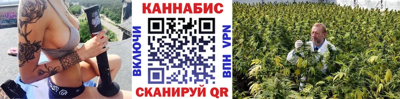 Бошки марихуана THC 21% Купить Медынь